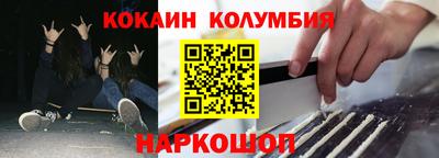 ECSTASY Краснодар