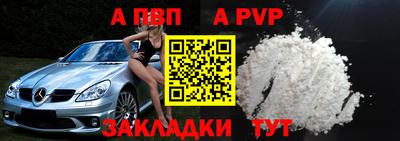 скорость Краснознаменск