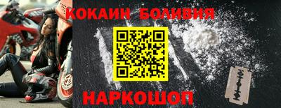 mdpv Конаково