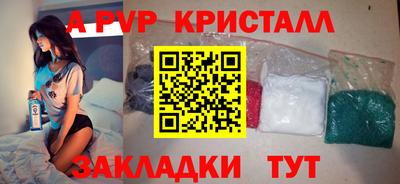 ECSTASY Краснодар