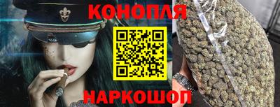 спайс Коммунар