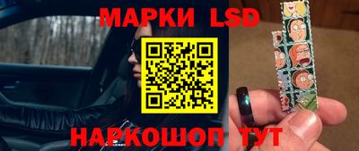 mdpv Конаково