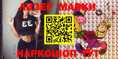 мдпв Краснокаменск