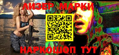 мдпв Краснокаменск