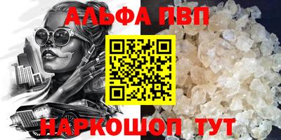mix Комсомольск-на-Амуре