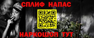 mdpv Конаково