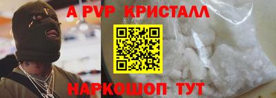 ECSTASY Краснодар