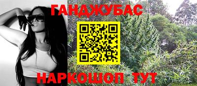 мдпв Краснокаменск