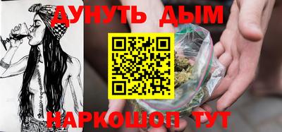 ECSTASY Краснодар