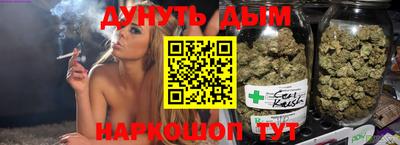 mix Комсомольск-на-Амуре