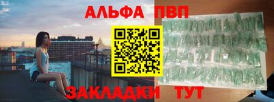 ECSTASY Краснодар