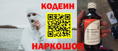 мдпв Краснокаменск