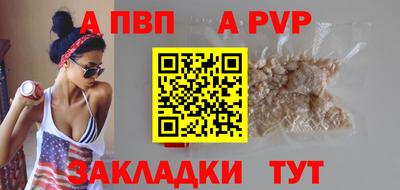 ECSTASY Краснодар