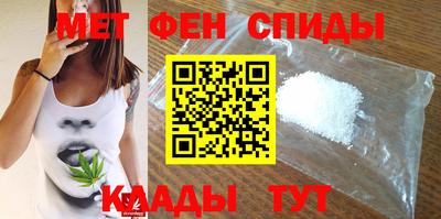 скорость Краснознаменск