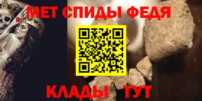 мдпв Краснокаменск