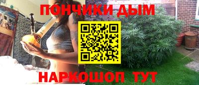 скорость Краснознаменск