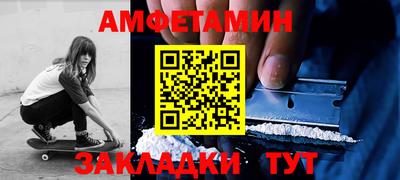 ECSTASY Краснодар