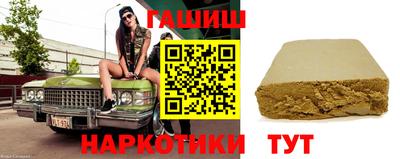 скорость Краснознаменск