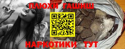 скорость Краснознаменск