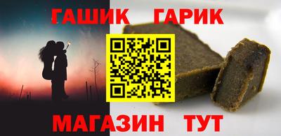 mix Комсомольск-на-Амуре