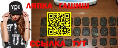 ECSTASY Краснодар