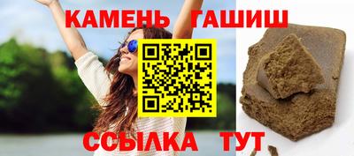 mix Комсомольск-на-Амуре