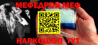 ECSTASY Краснодар