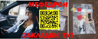 ECSTASY Краснодар