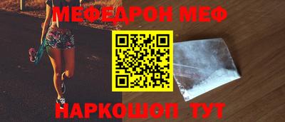 mdpv Конаково