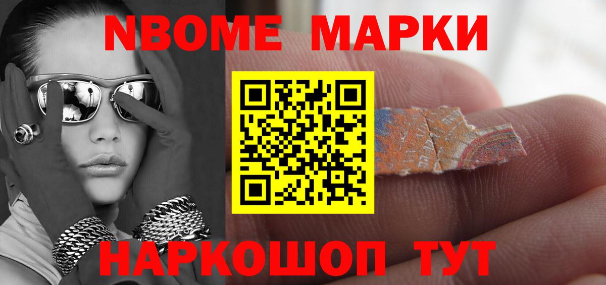 Лсд 25 экстази кислота  ЛСД экстази  Вход с VPN  Янаул  LSD-25 экстази ecstasy 